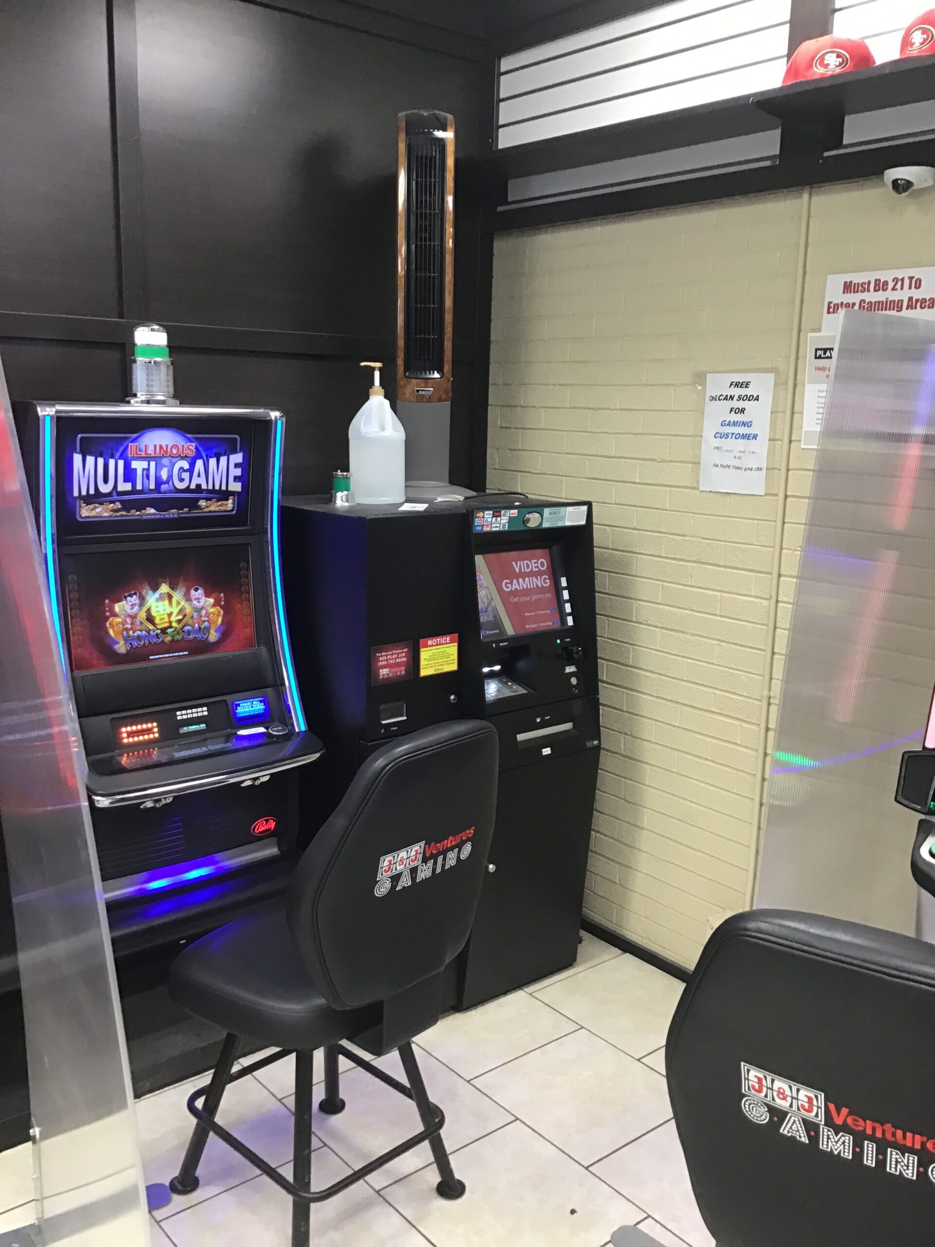 Video Gaming in Springfield, IL